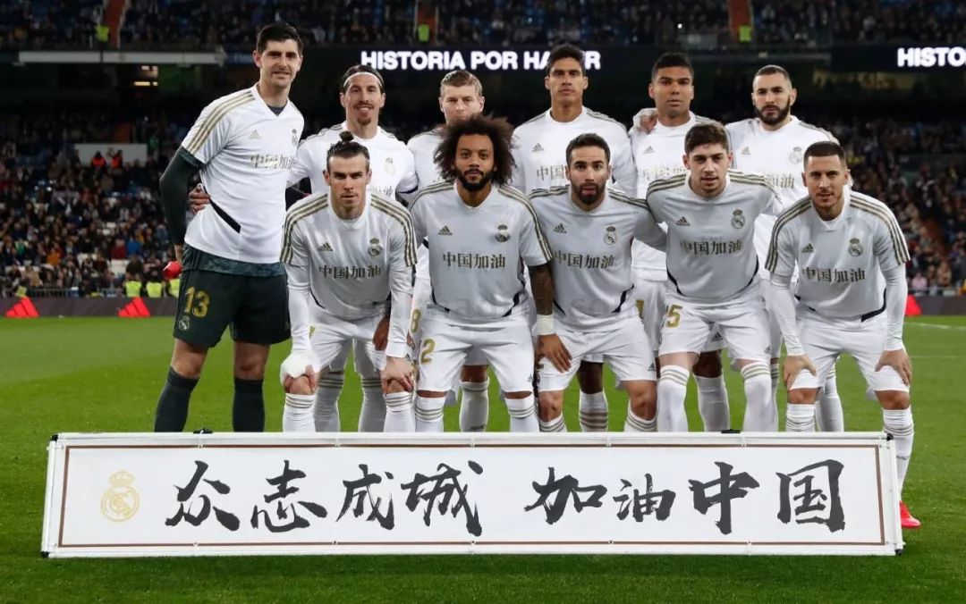 几的