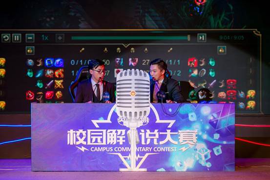 Hanwha Life Esports 和 Karmine Corp 在 First Stand 2025 中获得胜利