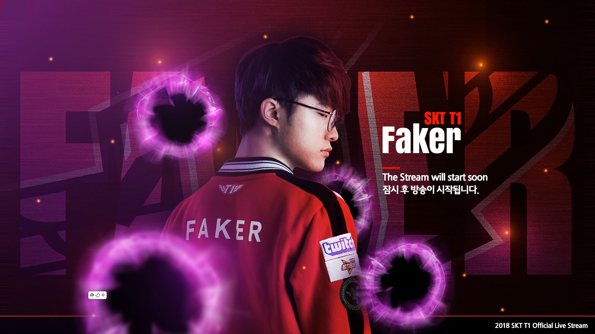 【前瞻】2025LPL春季赛 V5 vs JDG，V5想拿分不容易